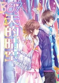 逗小猴开心之四个世界4