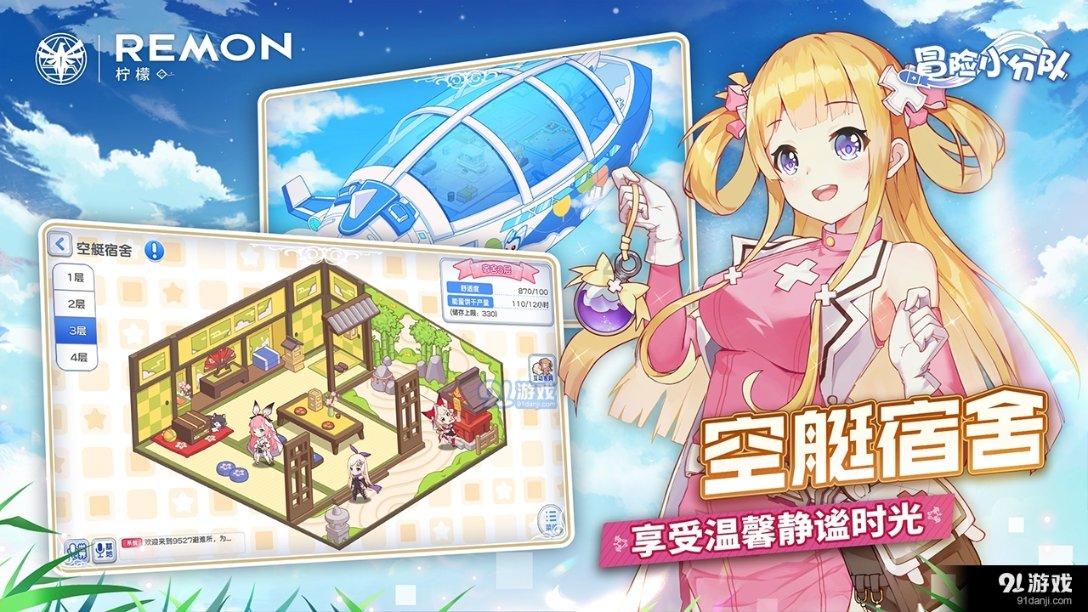 【企业动态】金 螳 螂新增1件判决结果，涉及劳务合同纠纷