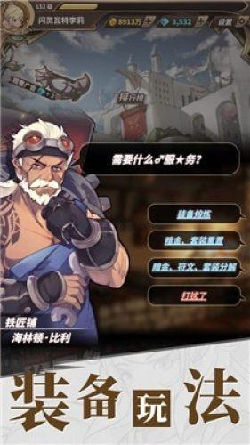 汉中市人社局焊工证报名