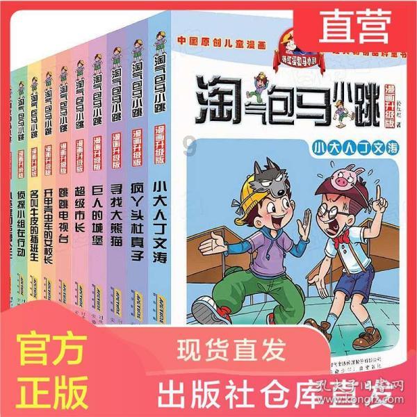 《steam》点数有什么用？点数使用方法介绍