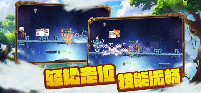 你好 我的城 | 精神科的“守护天使”