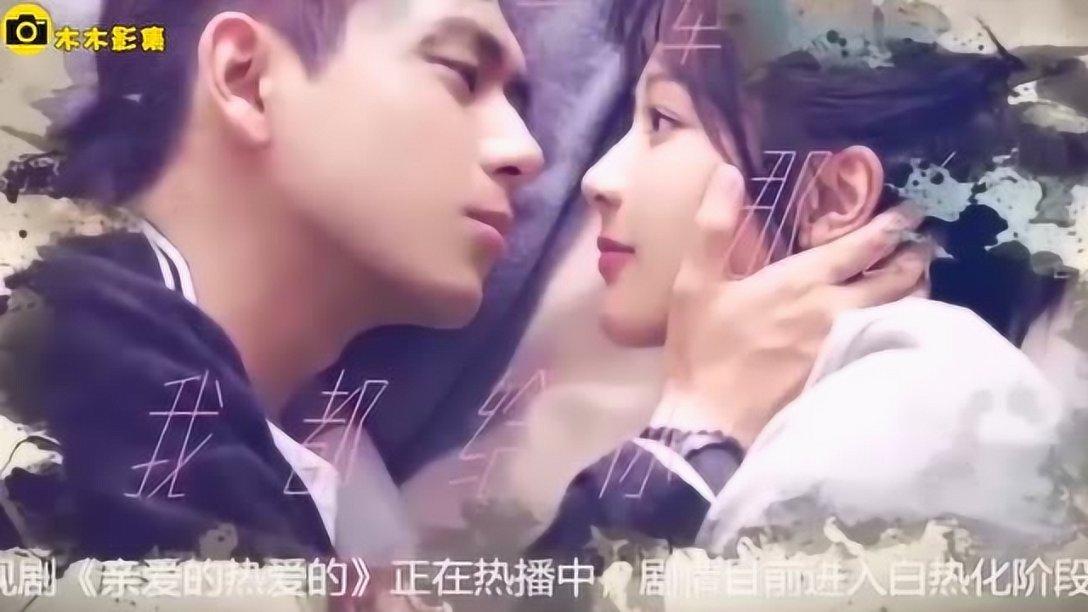 汪峰18岁大女儿亭亭玉立，努力学唱跳要出道？