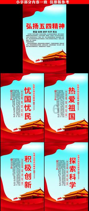 神秘的演员
