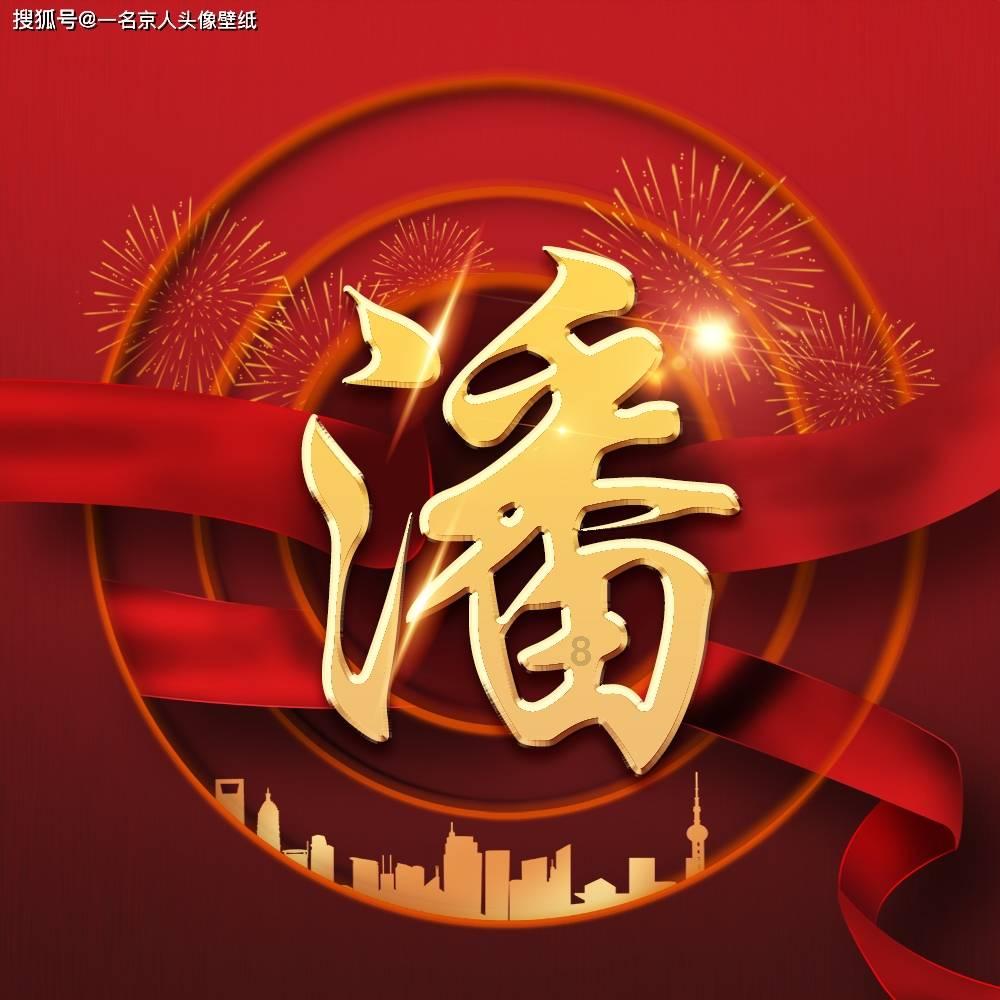 抓“老三”背后,是女性主义的虚假胜利