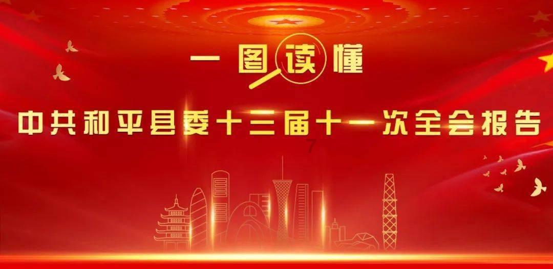 蒸好的红薯有什么做法游戏画面