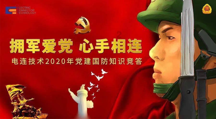 绿意盎然