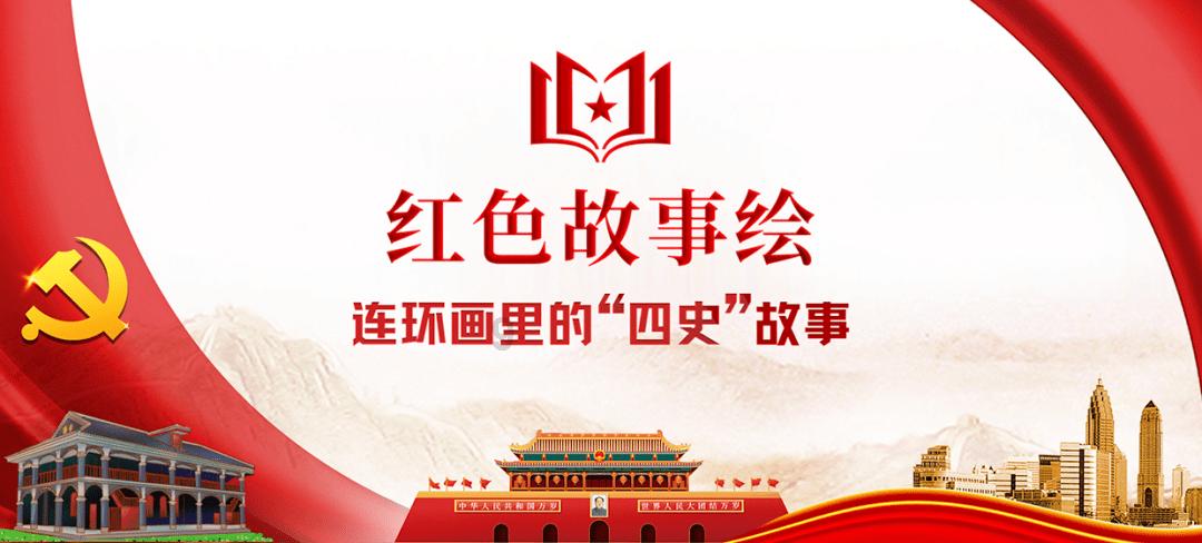 时尚博主街拍