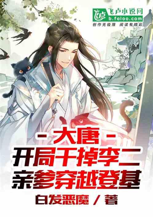 次元喵