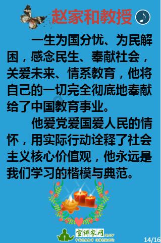 粉紫色搭配什么颜色能搭配得优雅美丽？游戏画面