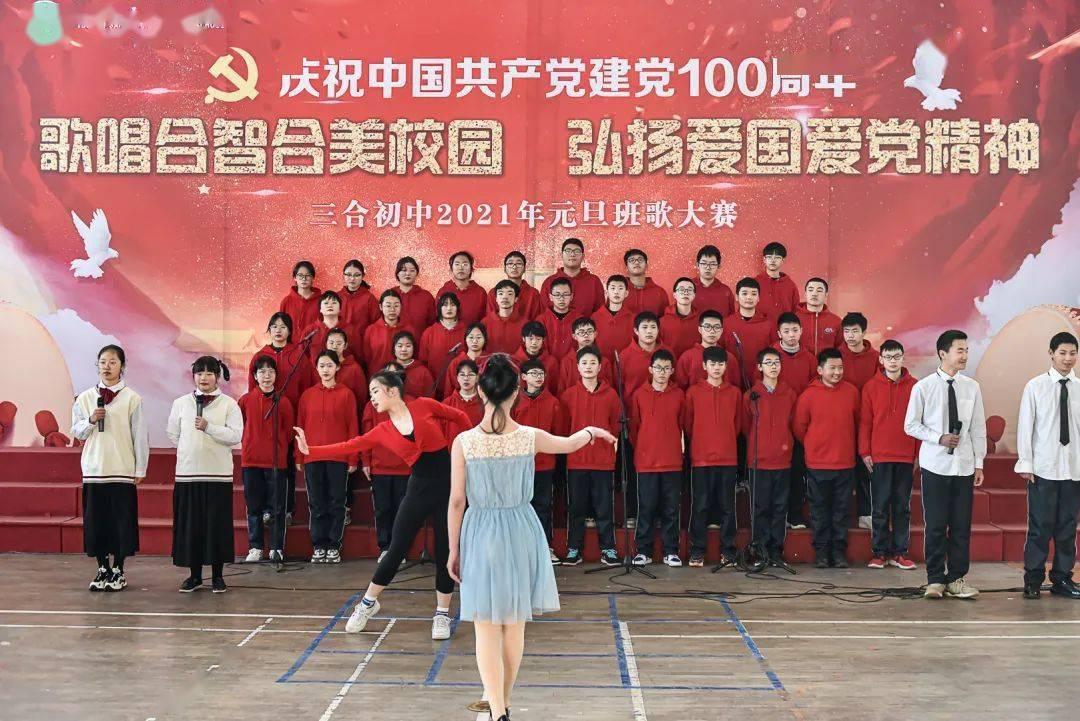 掘地求升
