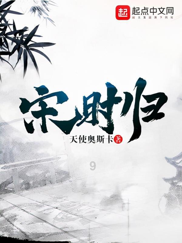男人增肌需要哪些营养游戏画面