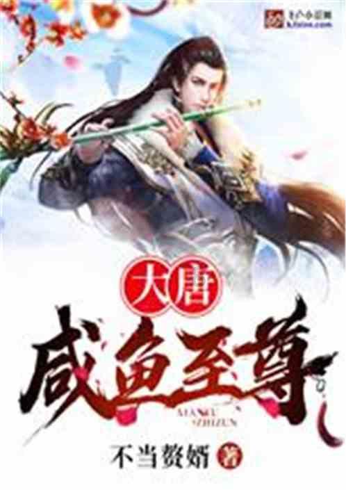 合金装备幸存