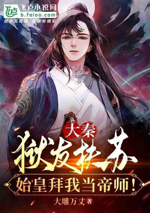 场均4.8分却能坐稳先发？火箭二队也有点太照顾他面子了吧？